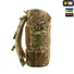 Рюкзак M-Tac Small Gen II Elite Multicam  Фото 3